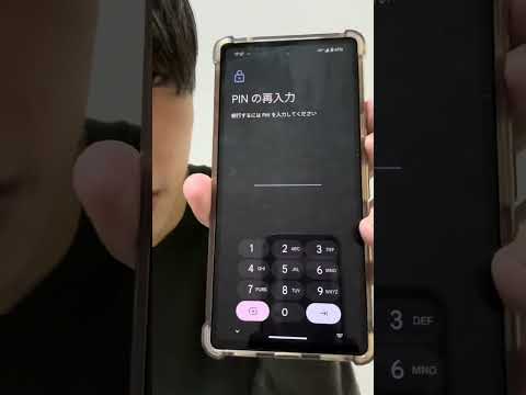 驚くべき携帯電話のトリック: これまでにスマートフォンを使用したことのない方法があります