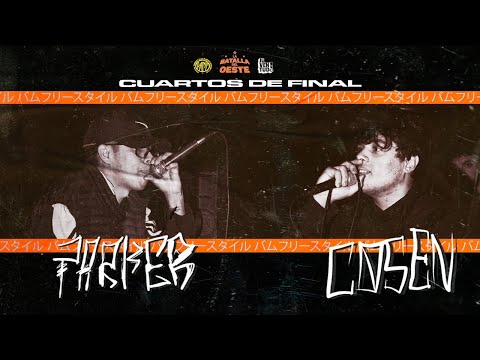 PARKER v COSEN [Cuartos] - La Batalla del Oeste x BAMM - Torneo Plata II - Fecha 1
