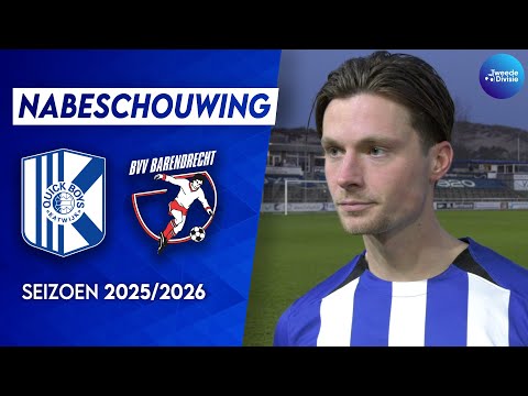 Review Quick Boys - BVV Barendrecht | 𝗦𝗲𝗺 𝘃𝗮𝗻 𝗢𝗼𝘀𝘁𝗲𝗻