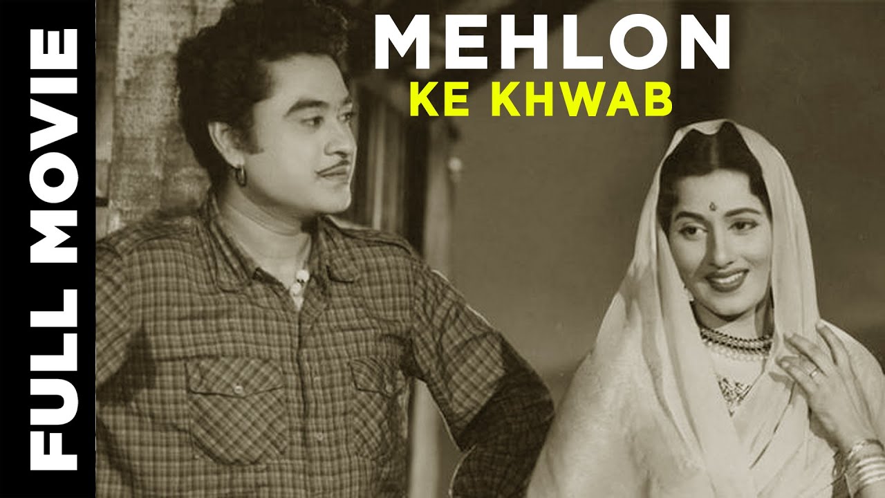 Mehlon Ke Khwab video thumbnail