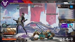 Apex Legends_20210609220012