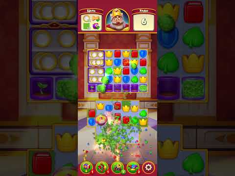 Royal Match Game level 1874 1875 super difficult #1874 #1875 @N1super #superdifficult #royalmatch