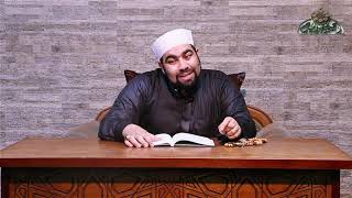 18: أقسام الواجب والمخير (الحكم الشرعي عند الأصوليين) الشيخ/ مصطفى زغلول