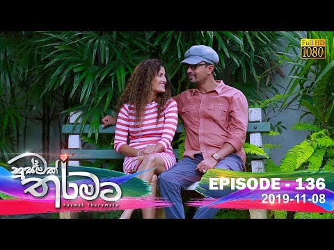 Hiru TV