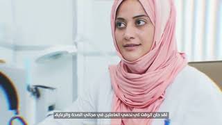 Health workers: the unsung heroes of health care