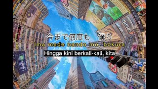 Download lagu The Mass Missile - Ima Made Nando Mo ( 今まで何度も) | Lyrics Video | Lirik Terjemahan Bahasa Indonesia mp3 Download lagu The Mass Missile - Ima Made Nando Mo ( 今まで何度も) | Lyrics Video | Lirik Terjemahan Bahasa Indonesia mp3