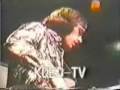 creedence clearwater revival - travelin band 