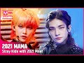 MIROH부터 소리꾼 Thunderous 까지 Stray Kids 스트레이 키즈 With 2021 Mnet Mnet과 함께