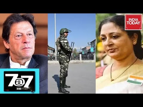 7@7 | Top Headlines Of The Day | India Today | September 09, 2019