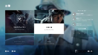 ヘタクソがやっていく［BATTLE FIELD  V]