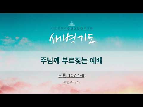 유튜브 썸네일