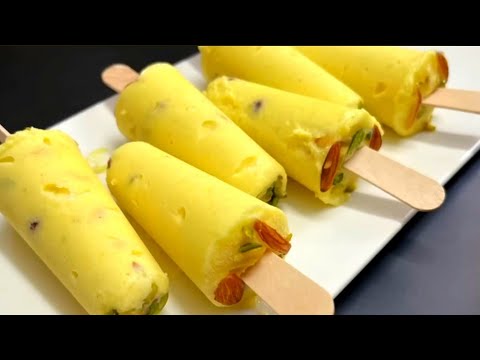 বিনা ঝামেলায় চাউল দিয়ে কুলফি আইসক্রিম তৈরির সবচেয়ে সহজ রেসিপি || Kulfi Ice-cream Recipe Homemade