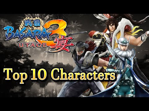 Top 10 Sengoku Basara 3 Utage Characters