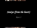 Soniyo From The Heart Raaz 2 Full Song