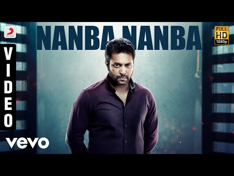 Comali - Nanba Nanba Video | Jayam Ravi | Hiphop Tamizha