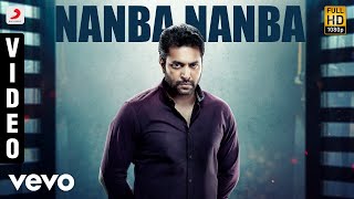 Comali - Nanba Nanba Video  Jayam Ravi  Hiphop Tam