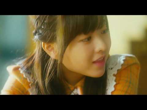 (늑대소년OST) 박보영(Park Bo Young) - 나의 왕자님(My Prince) (A Werewolf Boy OST)