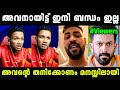 സായിപ്പ് തൊപ്പിയെ ഒഴിവാക്കി വിട്ടു Mrz