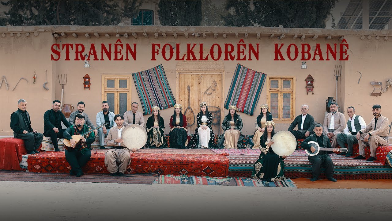 Stranên Folklorên Kobanê