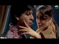 Ye Mera Dil Remix Sunidhi Chauhan
