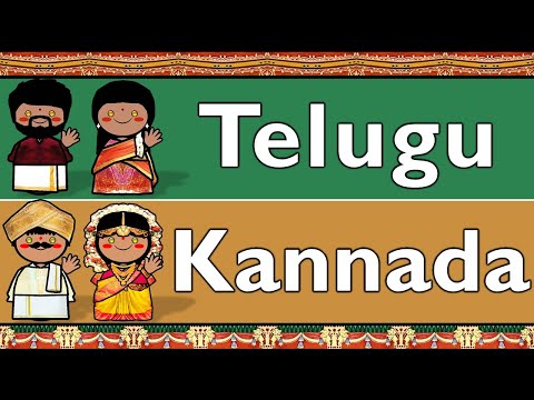 AUSTRONESIAN INDONESIAN FILIPINO