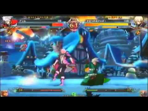 BBCPEX 2/16/2015 Fenrich (Jin) VS Ariru (Ragna)/J Anson (Hazama)