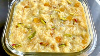 লাচ্ছা সেমাই এভাবে একবার বানিয়েই দেখুন সবাই প্রশংসা করবে || Eid special Laccha semai recipe