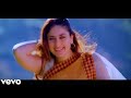 Aajee Le Ik Pal Mein 4K Video Song Kyon Ki It S Fate Salman Khan Kareena Kapoor Alka Yagnik