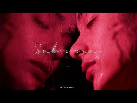 Сабрина – Пытка (feat. Shumno)