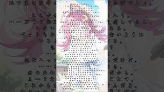 彼女の家の秘密の部屋