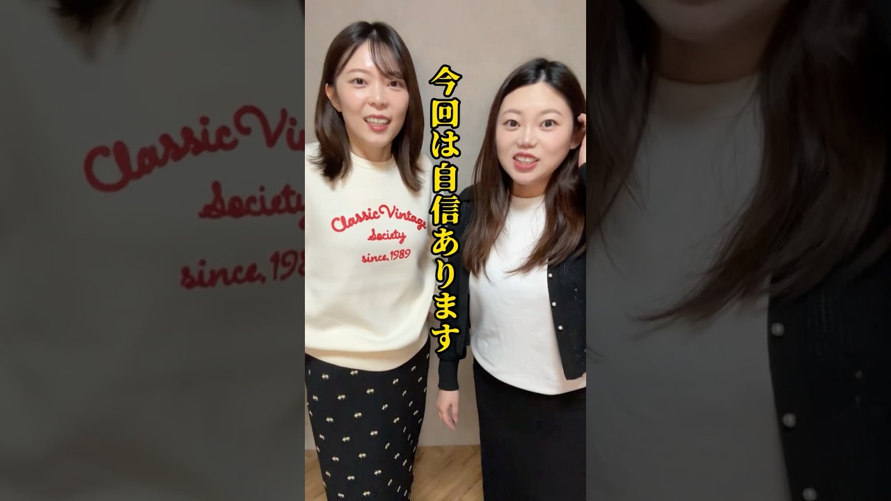 この中国語の貨幣はなに？#中国語 #中国語学習 #shorts