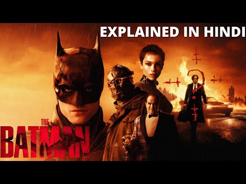 The Batman | Explained in Hindi | Geeky Sheeky