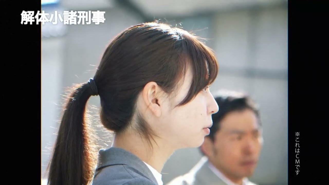 Video 3