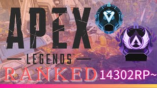 【APEX】【マスターへの挑戦】 ダイヤ1 14302RP~