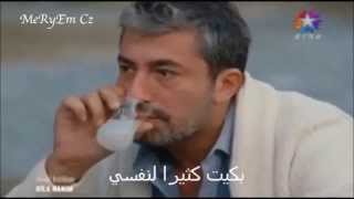 Sen benden gittin gideli (dila hanım)