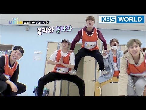 Team Orange picks the hardest song...But they got a secret weapon! [The Unit/2018.02.22]