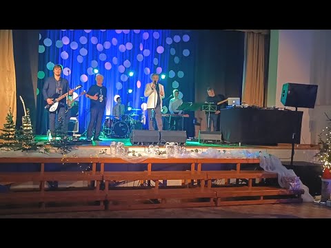 Reimo Weissbach ja Supernova 20.12.2023