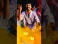 VIP What A Karuvaad Song WhatsApp Status Full Screen Tamil