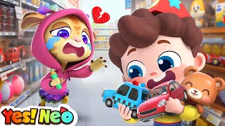 Download lagu I Want Many Toys🚗| A Toy is Enough | Caring and Sharing | Nursery Rhymes & Kids Songs | Yes! Neo mp3 Download lagu I Want Many Toys🚗| A Toy is Enough | Caring and Sharing | Nursery Rhymes & Kids Songs | Yes! Neo mp3
