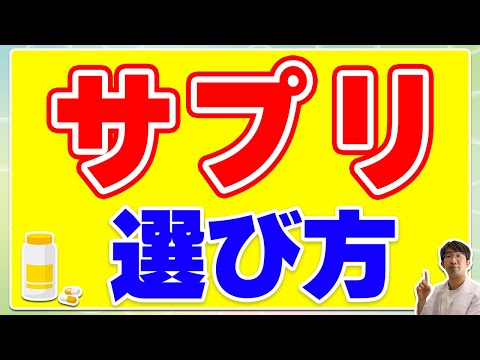 サプリメントは攻撃性を軽減することができます。