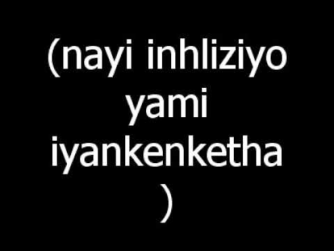 Dj Lace ft Lungelo-Uzongikhumbula lyrics