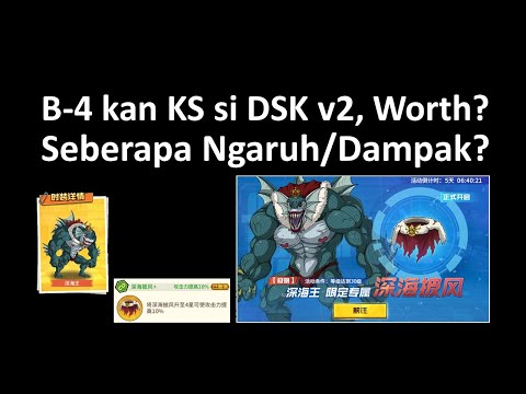 Bintang 4 kan KS si DSK v2 | Tidak Untuk Ditiru!