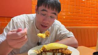 Eating at Saigon's Famous "Japan Town": Golden Curry Review