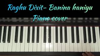 Download lagu Raghu Dixit- Banina haniyu piano cover| Just maath maathalli|Meghana Sajjan mp3