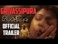 Girivassipura Sinhala Film Official Trailer 2019