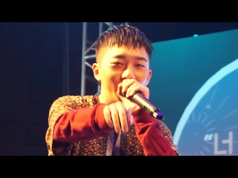 [190524] 우원재 시차 , 니가 알던 내가 아냐 live