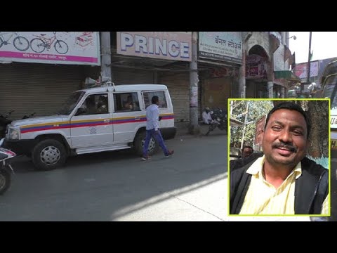 वंचितची बहुजन आघाडीची ताकद कळाली!