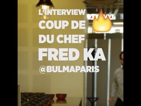 L’ITW COUP DE 🔥 #1 - FRED KA
