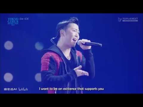 Da-iCE live - TWO AS ONE (eng sub)