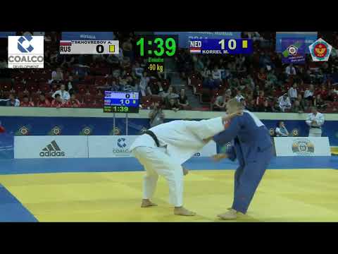 90 kg Tskhovrebov A Korrel M 20 04 2014 Т2 КУБОК ЕВРОПЫ ЮНИОРЫ И ЮНИОРКИ, САНКТ ПЕТЕРБУРГ 2014